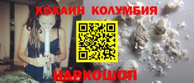 спиды Славгород