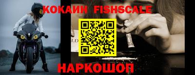 спиды Славгород