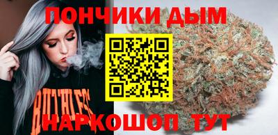 спиды Славгород