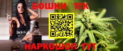 спиды Славгород