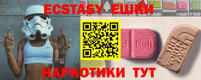 спиды Славгород