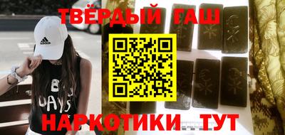 спиды Славгород